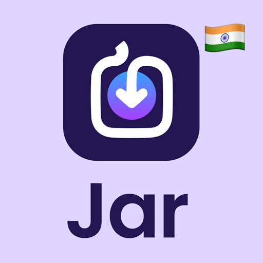 Jar Gold